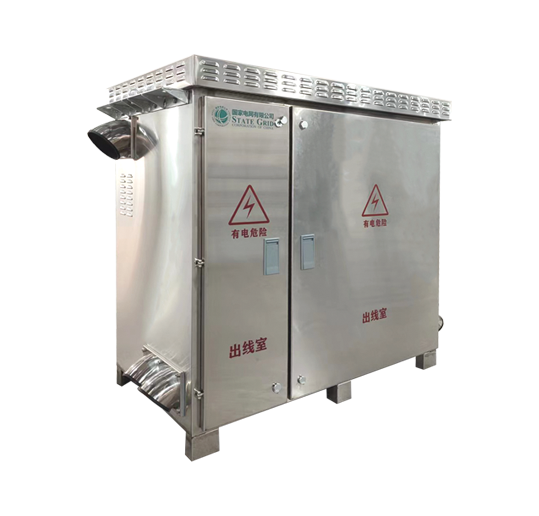 Standardized JP cabinet of State Grid